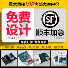 高德地图App客服入口