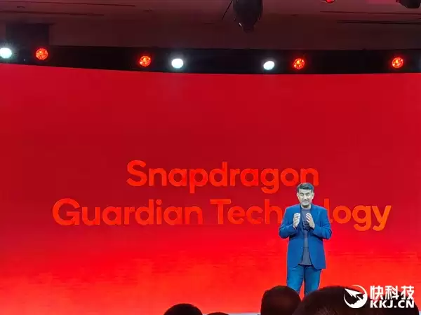 高通骁龙X2
