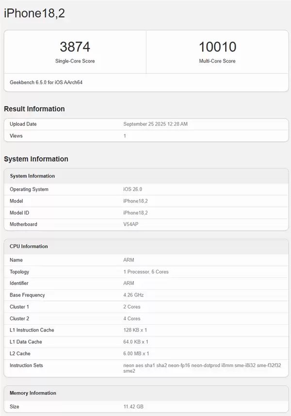 小米17系列宣布全球首发第五代骁龙8至尊版：全球首发