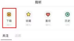 安卓导出步骤示意