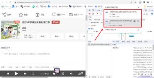 安卓粘贴操作