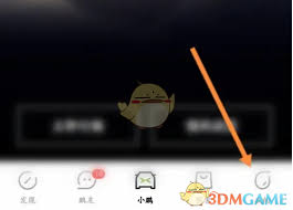 小鹏汽车充电场景