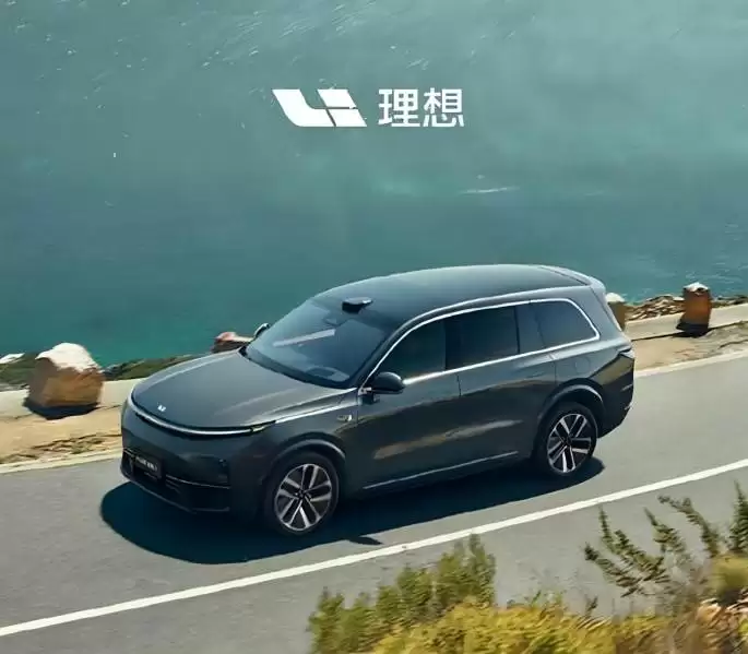 理想汽车就自媒体造谣启动诉讼