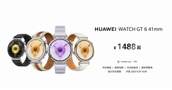 华为WATCH GT 6系列