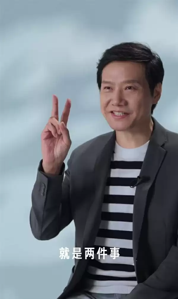 雷军谈小米成功秘诀：第一找人