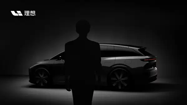 理想汽车品牌代言人预告