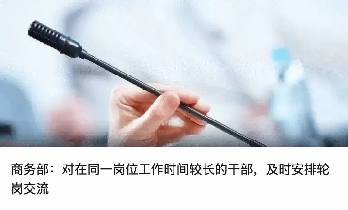 雷军年度演讲预告