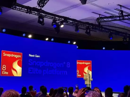 高通发布骁龙8