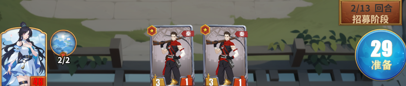 \