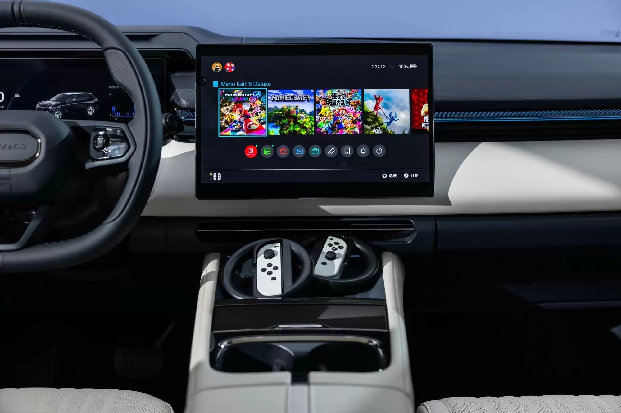 领克08 EM-P内饰设计