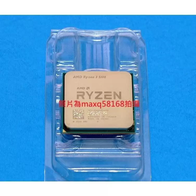 AMD锐龙3