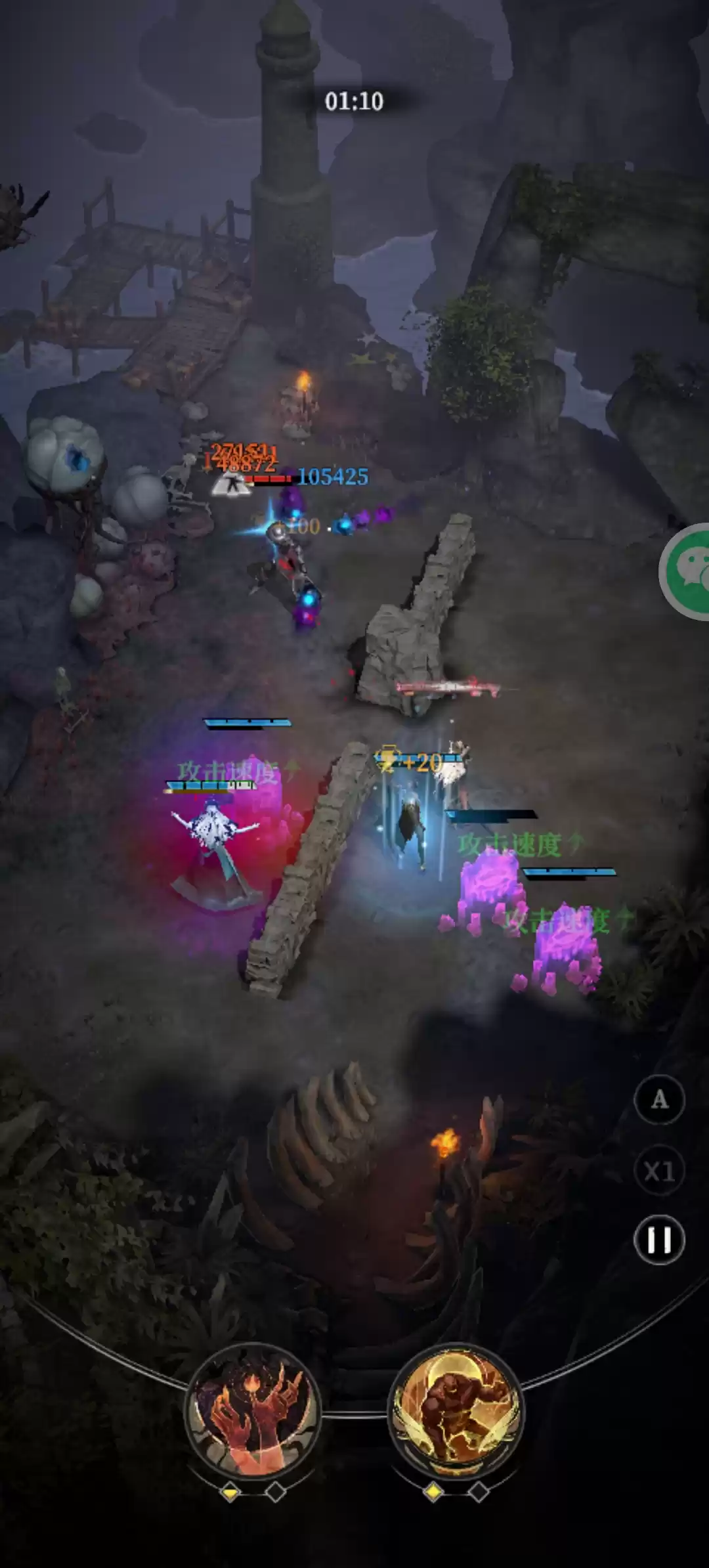 墓穴920通关阵容