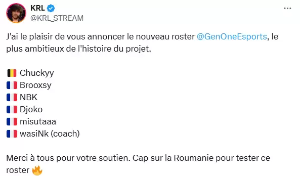 GenOne银河战舰起航!NBK-联手misutaaa组建法国新王朝|CS2欧洲新势力诞生