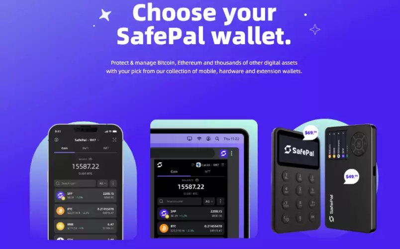 USDT储存平台有哪些 USDT安全储存软件前十名汇总 - 菜鸟下载