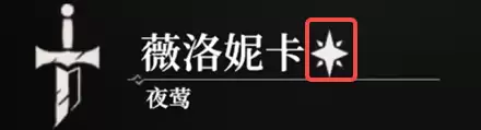 地下城堡4酒馆招募机制解读