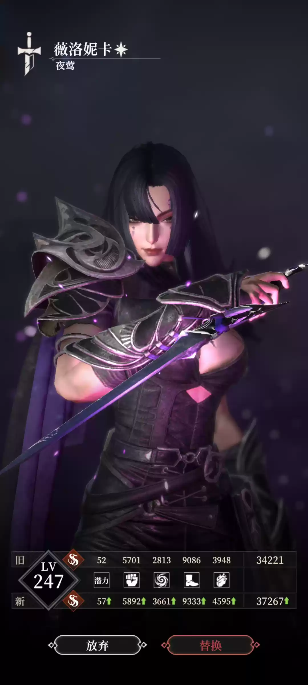 地下城堡4酒馆招募机制解读