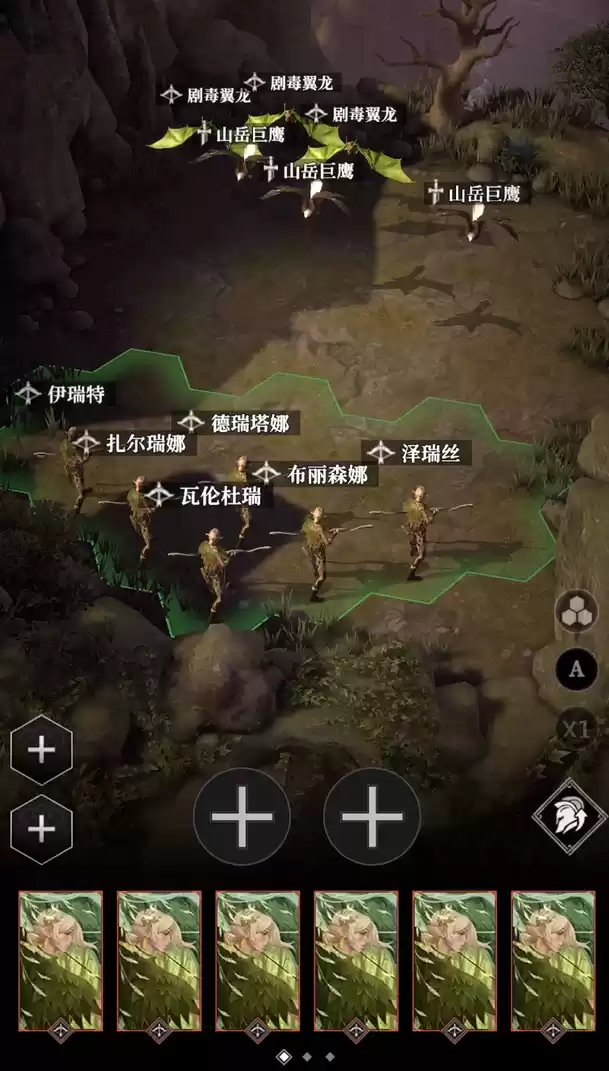 地下城堡4酒馆招募机制解读