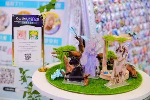 Soul张璐团队发布“莫比乌斯·第三弹”限定款：让AI社交更有温度