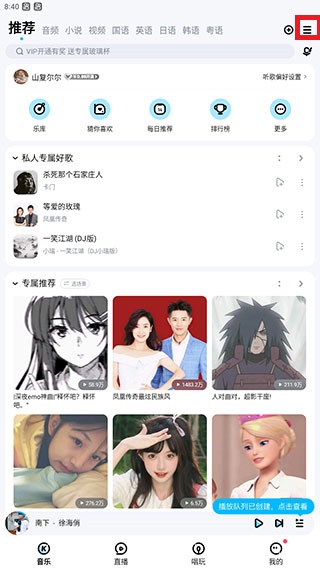 \