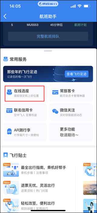 智能生成案例