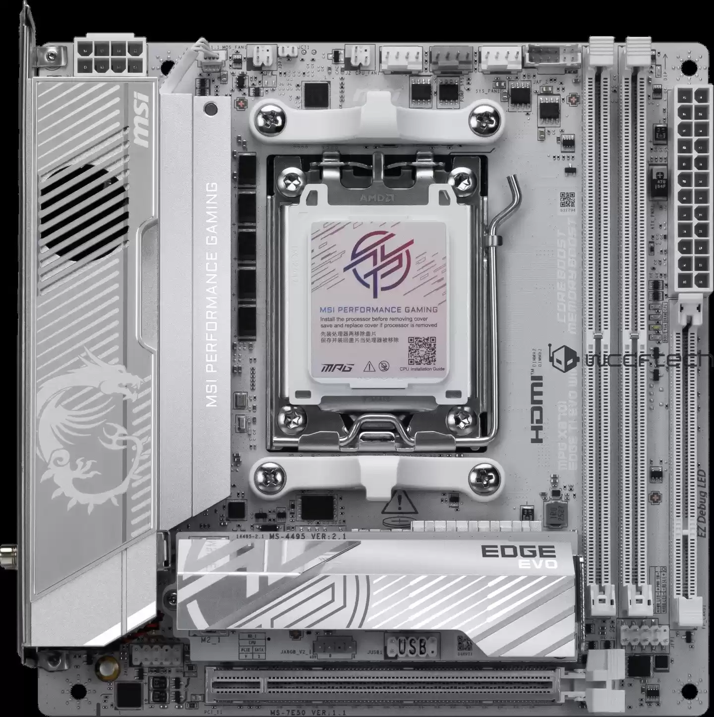 微星发布两款白色主题X870系列主板