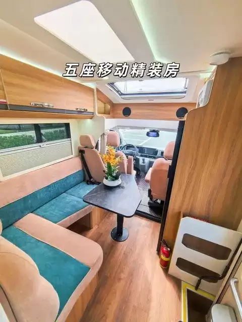 国庆轻装出行首选:中凯小海豹C520房车现车充足随时出发