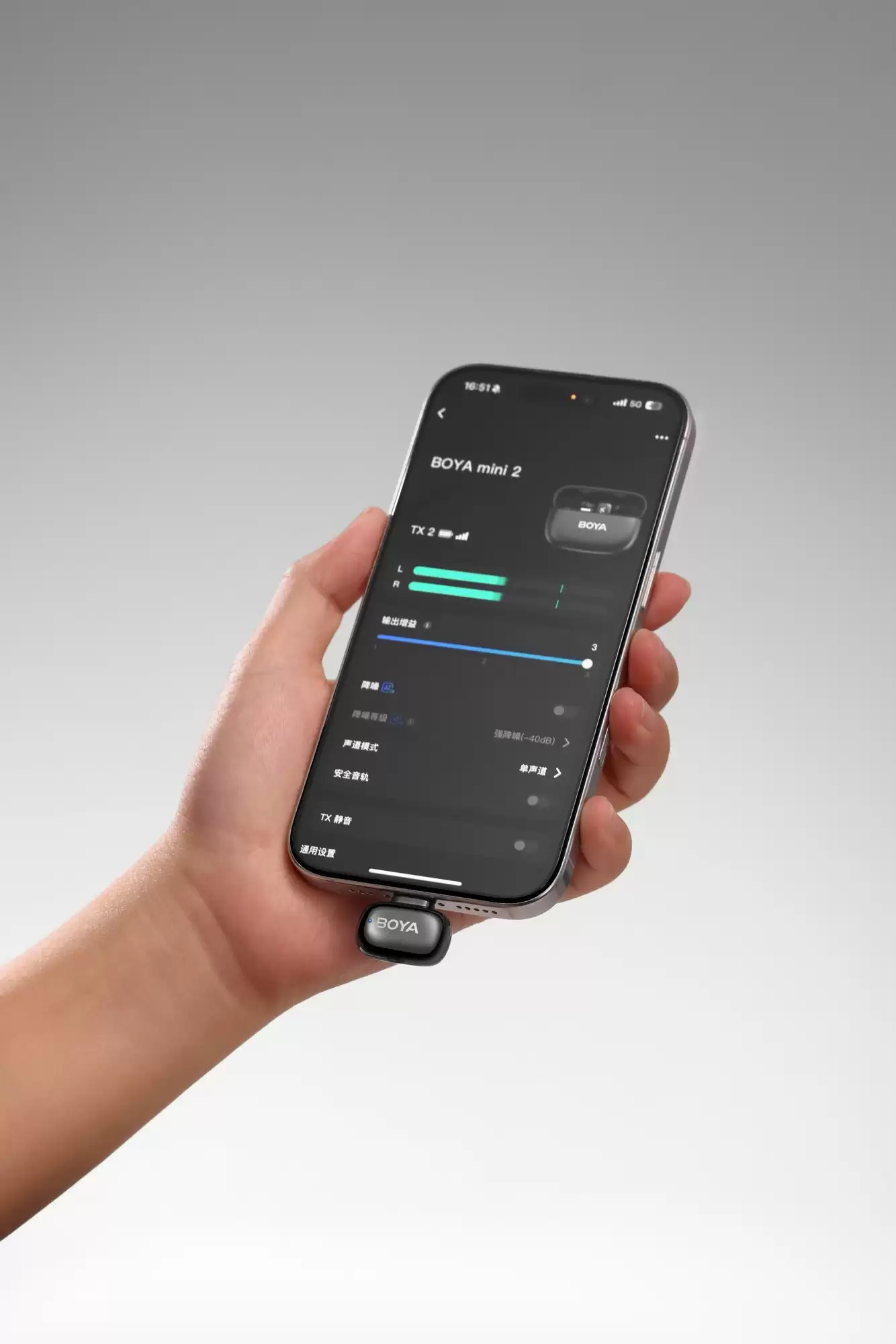 BOYA mini2功能演示