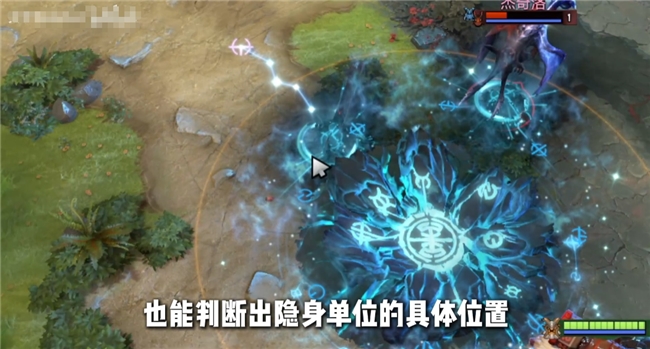 技能特效对比