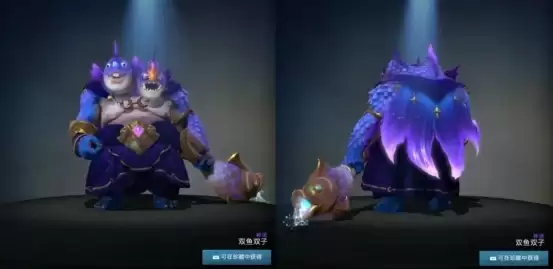 食人魔魔法师新套装