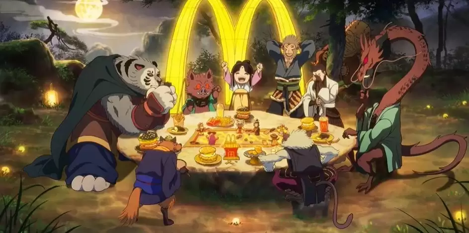 麦当劳黑神话悟空联动宣传图
