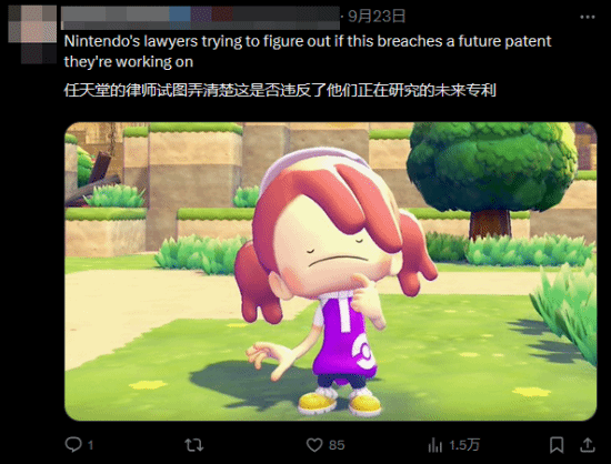 宝可梦新作引争议，幻兽帕鲁开发商回应抄袭质疑