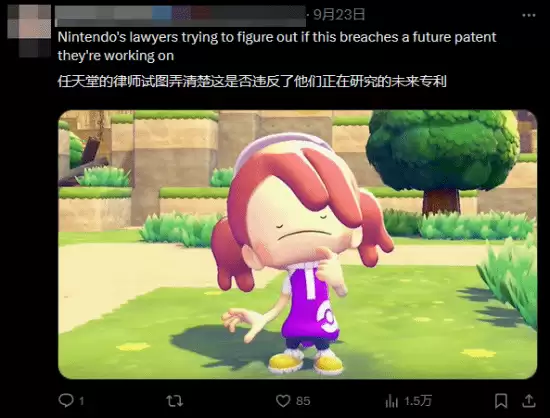 宝可梦新作引争议,幻兽帕鲁开发商回应抄袭质疑