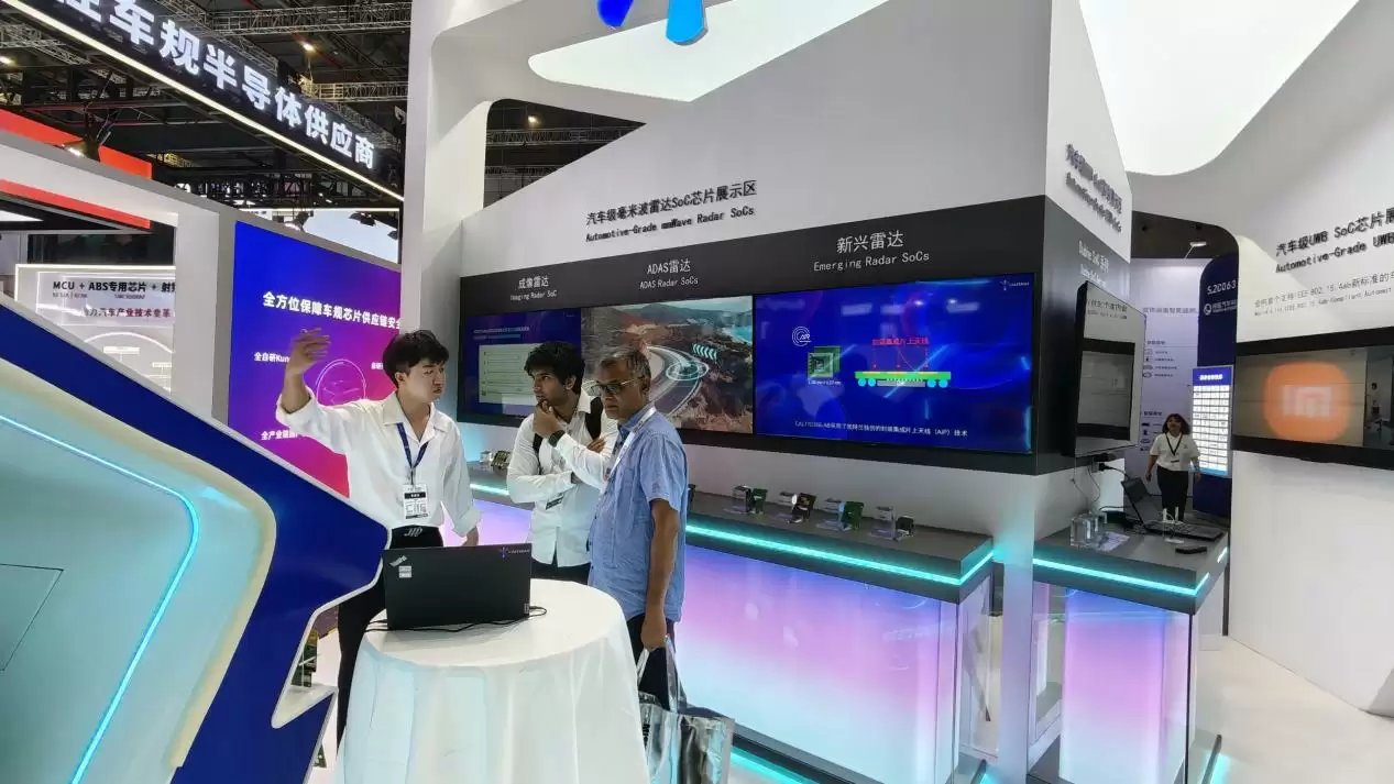 UWB+毫米波双芯联动