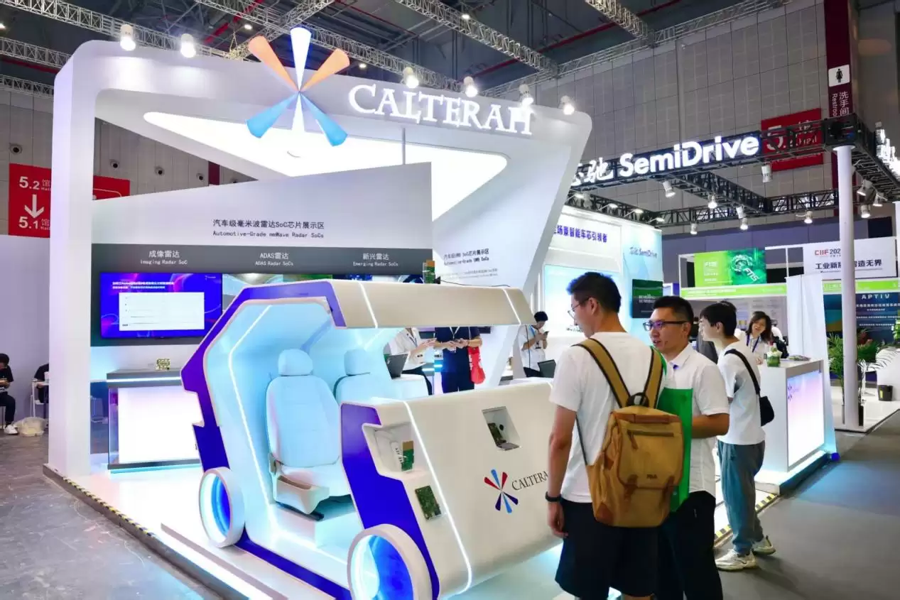 UWB+毫米波双芯联动