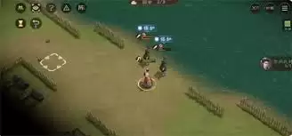 水源污染关卡示意图