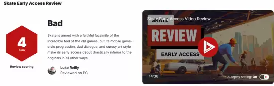 极速滑板评测出炉：操控尚可但整体未达预期