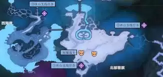 获取坐骑鞍具方法