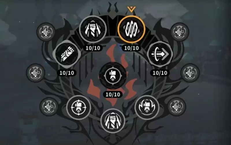 《火环》刻铭系统介绍