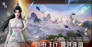 无间寂效果展示