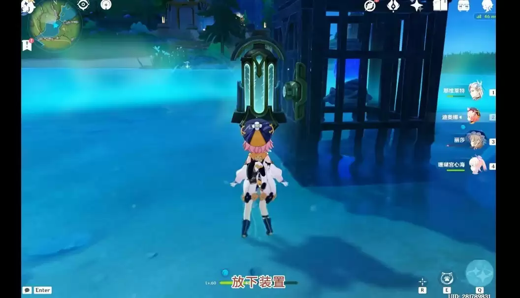 《原神》枫丹芒索斯山东瀑布下的宝箱解谜玩法