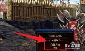 DNF角色等级界面