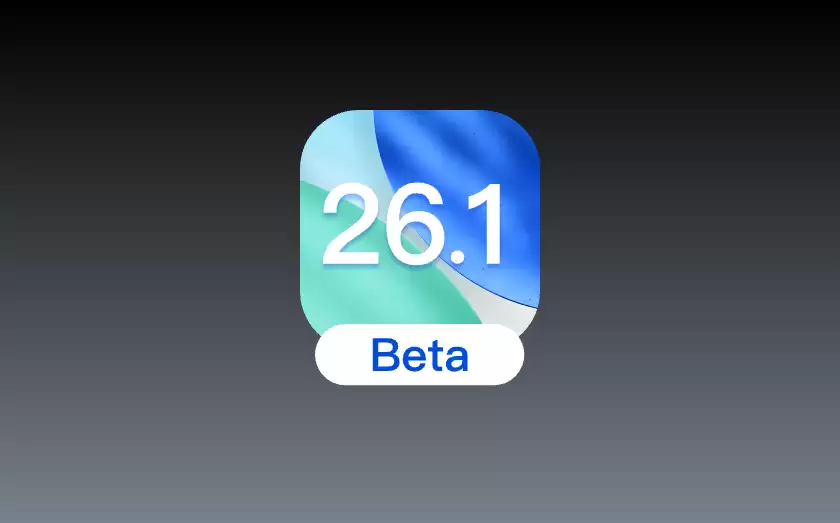 iOS 26系统界面