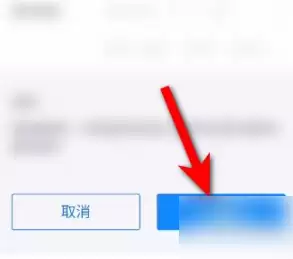 提交身份证照片