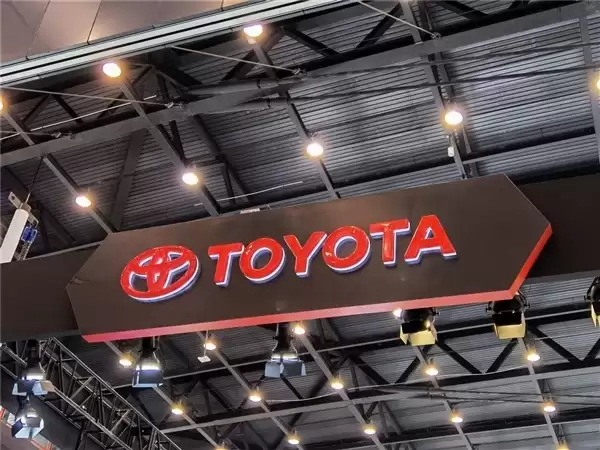丰田中国试点单城单店整合双品牌渠道