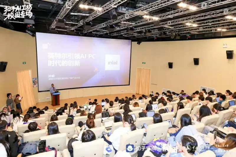 中国传媒大学活动现场