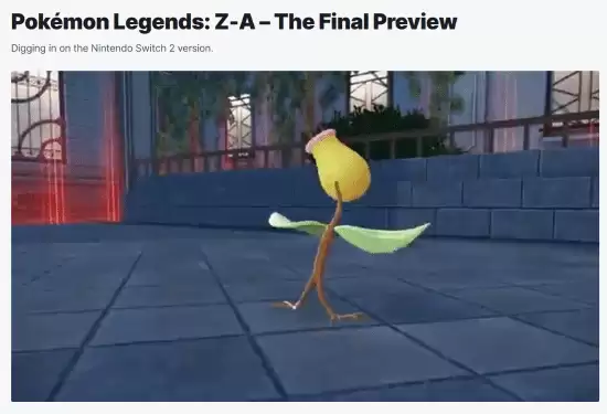 宝可梦传说：Z-A前瞻：创新与期待并存，能否超越阿尔宙斯？