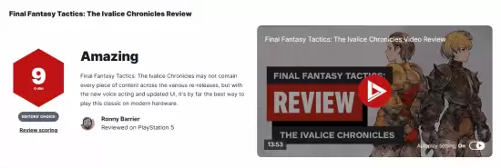 最终幻想战略版:伊瓦利斯战记媒体评9分:经典重制焕发新生