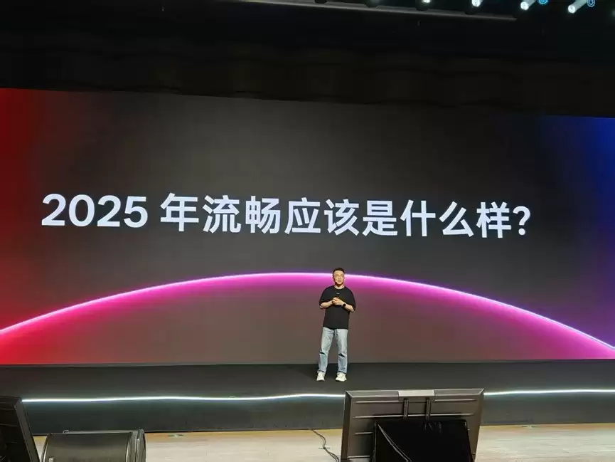 从德芙到全家芙，ColorOS 16如何接棒15流畅口碑