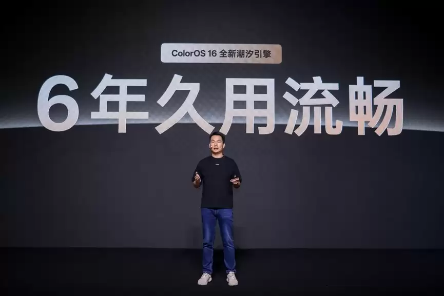 从德芙到全家芙，ColorOS 16如何接棒15流畅口碑