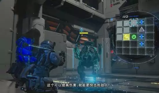 TGS2025：卡普空全新力作《虚实万象》首次公开战斗系统细节